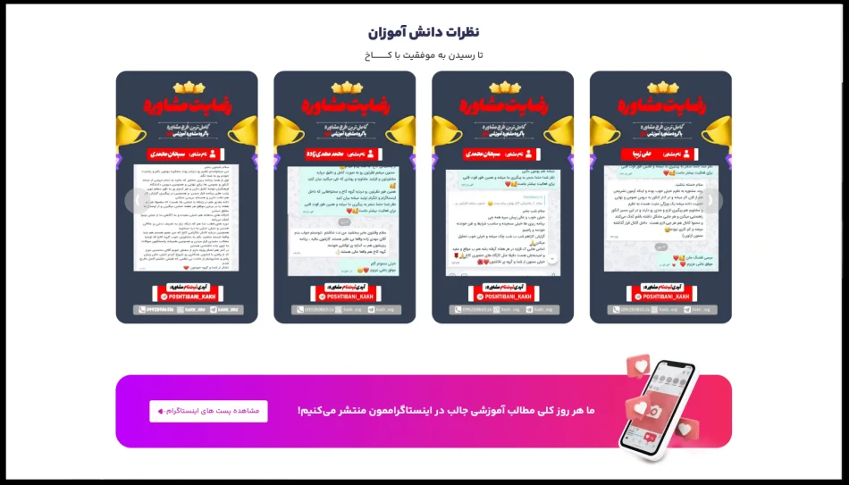 نام را وارد کنید